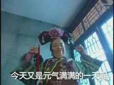 streaming liga champion 2020 gratis Qin Yutong tersenyum dan memberi hormat kepada semua orang yang hadir